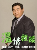 野外亲子乱子伦视频丶